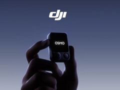 Крупный план предполагаемого магнитного модуля передачи изображения от DJI.