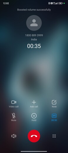 Экран вызова