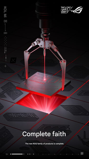 Новая часть головоломки ROG будет представлена в ближайшее время (машинный перевод)