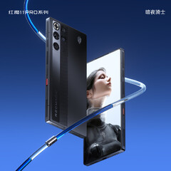 RedMagic 11 Pro (Источник изображения: RedMagic)