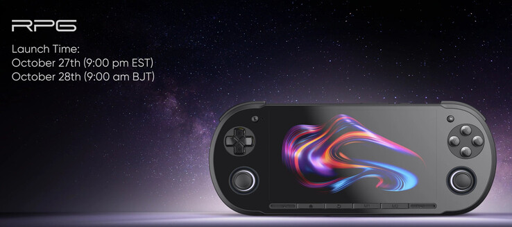 (Источник изображения: Retroid)