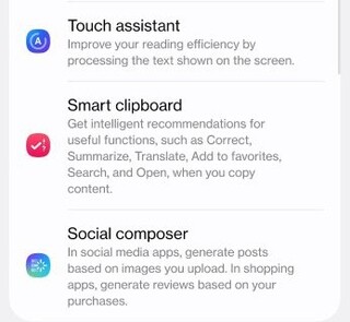 Samsung One UI 8 5 Galaxy Утечка информации о возможностях искусственного интеллекта 1