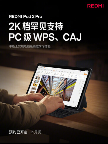 (Источник изображения: Xiaomi)