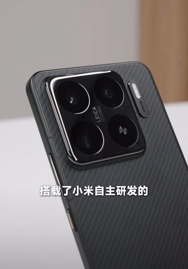 (Источник изображения: Lu Weibing через TECHINFOSOCIALS)