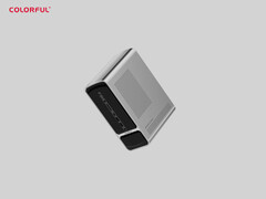 Разноцветный SMATR 900 - это еще один мини-ПК Strix Halo. На фото: компактный ПК. (Источник изображения: PC Watch)