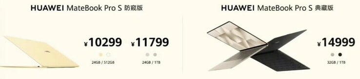 Цена на Huawei MateBook Pro S в версии с дисплеем, обеспечивающим конфиденциальность