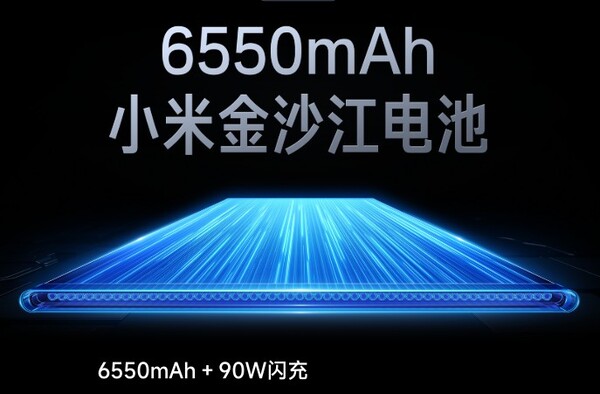 На данный момент Redmi K80 оснащен самым большим по емкости аккумулятором среди смартфонов Redmi. (Источник изображения: Redmi)