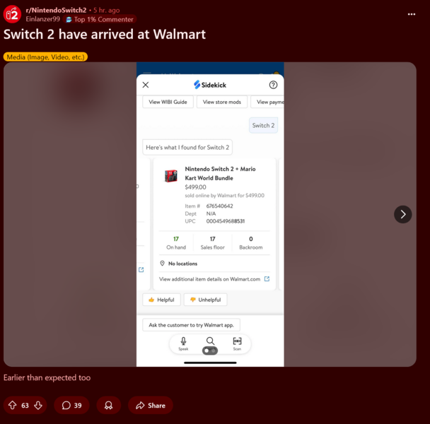 Уровень запасов Nintendo Switch 2 в Walmart (Источник изображения: Сабреддит Nintendo Switch 2)