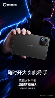 Win Tablet в чёрном исполнении.