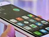 Vivo Xplay5: 6 ГБ RAM в телефоне