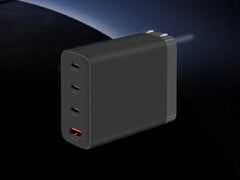 В Китае устройство a-bean 100W стоит около 27 долларов. На снимке: рекламное изображение модели черного цвета.