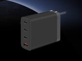 В Китае устройство a-bean 100W стоит около 27 долларов. На снимке: рекламное изображение модели черного цвета.