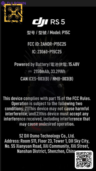 (Источник изображения: FCC через Игоря Богданова)