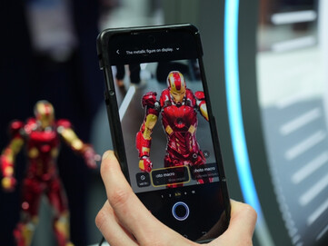 Возможный официальный взгляд на Vivo X300 Max.