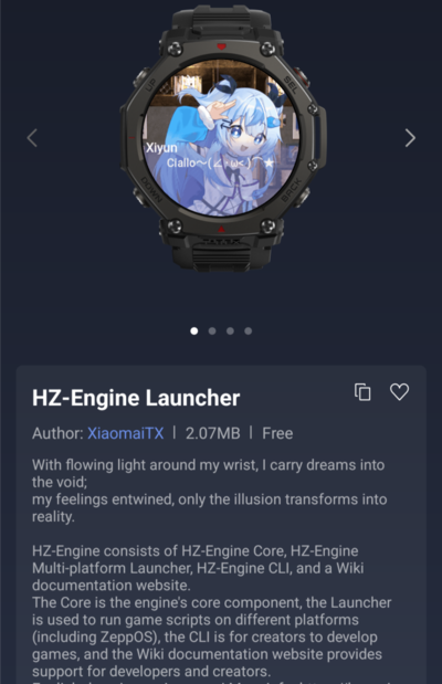 Мини-приложение HZ-Engine Launcher для смарт-часов Amazfit