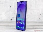 Samsung Galaxy S26 Ultra получил новые возможности благодаря обновлению приложения Device Care.