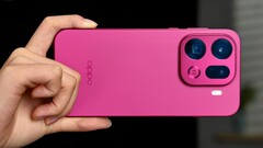 Китайский вариант Oppo Find X9 Pro также будет представлен в этом стильном красном цвете (Источник изображения: Weibo)