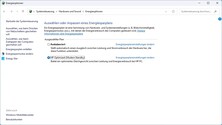 Энергетический профиль HP в Windows