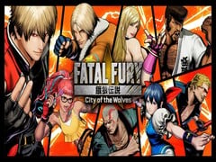Официальный промоарт Fatal Fury: City of the Wolves.