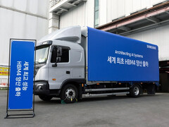 Samsung начинает поставки памяти HBM4.