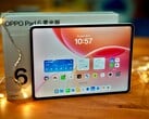 Компания Oppo также предлагает планшет Pad 6 с матовой поверхностью по запросу.