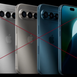 A new version of Apple's most neglected device may have an official release date