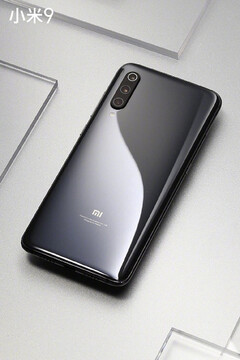 Xiaomi Mi 9 официально окрещён 
