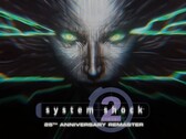 Поскольку в июне выйдет ремастер System Shock 2, Nightdive Studios намекает на возможный ремейк этой игры (Источник изображения: Nightdive Studios)