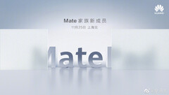Рекламный постер, намекающий на анонс MatePad. (Источник: Weibo)