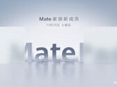 Рекламный постер, намекающий на анонс MatePad. (Источник: Weibo)