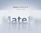 Рекламный постер, намекающий на анонс MatePad. (Источник: Weibo)