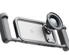 Новый ProRig в сотрудничестве с Apple