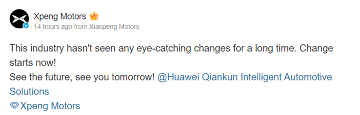 XPeng подтверждает свое сотрудничество с Huawei на Weibo (Источник: Weibo).
