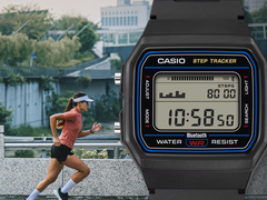 Новая серия Casio F-B100W