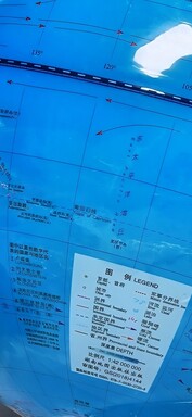 Кроп Oppo Find X9 Pro