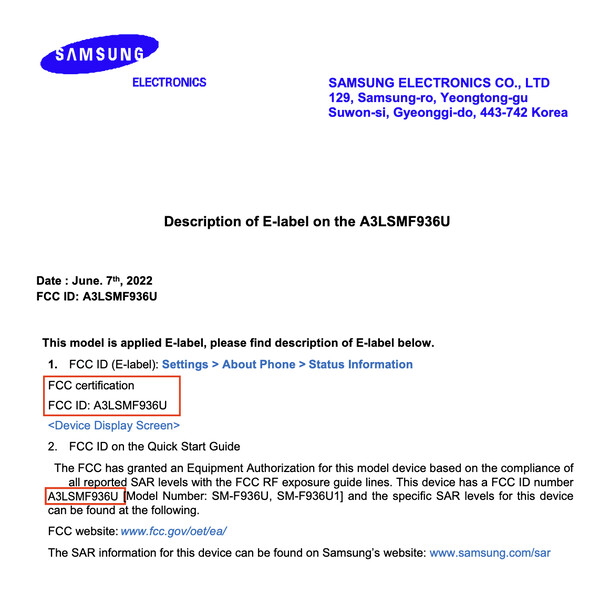Galaxy S25 Plus. (Источник изображения: FCC)