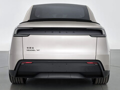 Логотип Tesla Model Y L стилизован, чтобы намекнуть на 3-рядный внедорожник. (Источник изображения: MIIT)