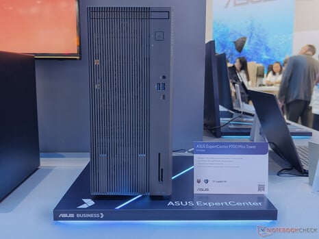 Мини-башня ExpertCenter P700 (Источник изображения: Notebookcheck)