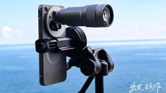 Один из первых образцов фотографий, снятых камерой Vivo X500 Pro Max с телеконвертером 400 мм, демонстрирует, какого качества снимков можно от неё ожидать.