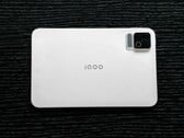 Как сообщается, игровой планшет iQOO Pad Ultra оснащён процессором Qualcomm Snapdragon 8 Elite Gen 6.
