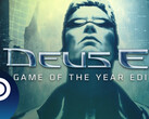 Обложка видеоигры Deus Ex: Game of the Year Edition. (Источник изображения: GOG.com - Отредактировано)