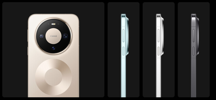 (Источник изображения: Huawei)