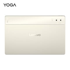 Lenovo Yoga Pad Pro 14.5 был замечен на Geekbench (источник изображения: Lenovo)