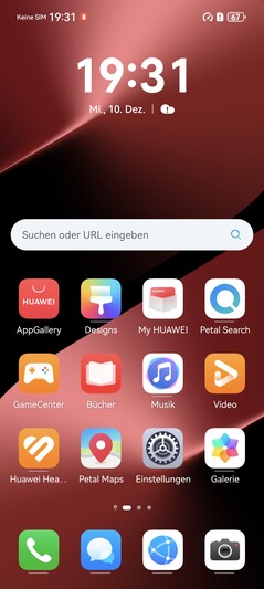 Обзор смартфона Huawei Pura 80 Pro