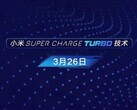 Реклама технологии Super Charge Turbo от Xiaomi (Изображение: Weibo)