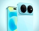 В Huawei Nova 16 Ultra основная камера с разрешением 200 МП помещена в необычный модуль камеры.