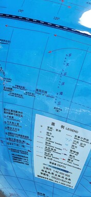 Кроп Xiaomi 17 Ultra