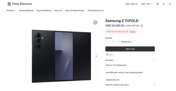 (Источник изображения: Trinity Electronics)