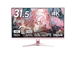 Игровой монитор Pixio PX32UF 4K IPS доступен в розовом, синем, чёрном и белом цветах.