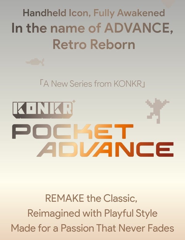 Pocket Advance будет выпущен под суббрендом Ayaneo — Konkr.